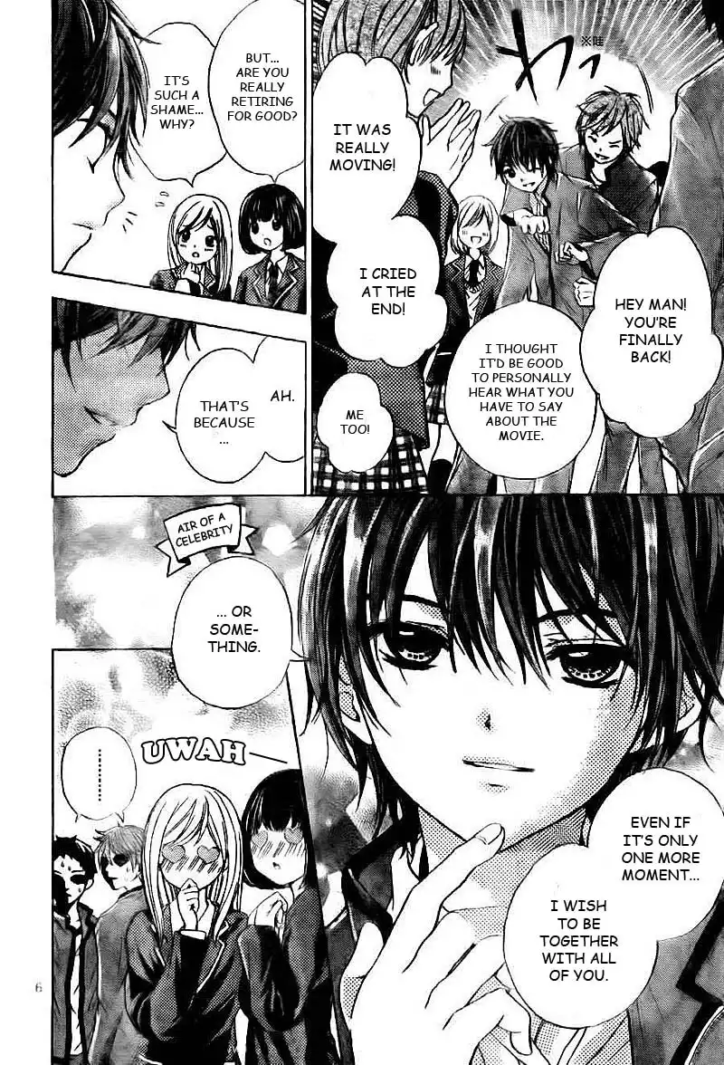 Rec - Kimi ga Naita Hi Chapter 1 7